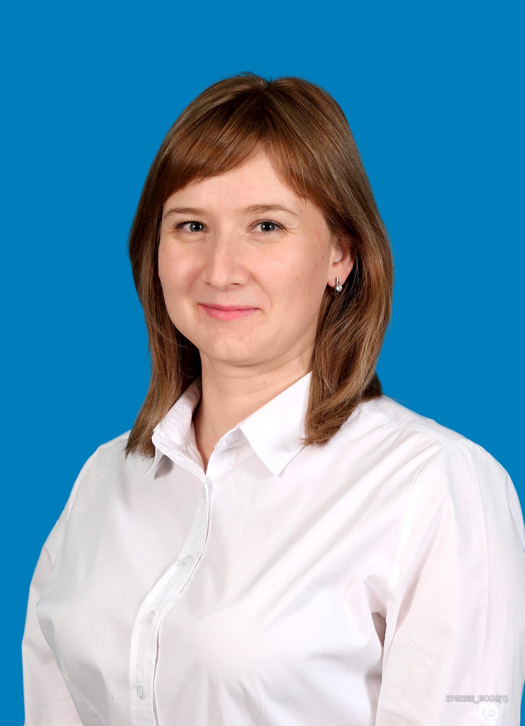 Педагогический работник Гарифуллина Татьяна Сергеевна.